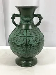 引越し前最終価格！ 緑青銅 花瓶 青銅器 フラワーベース 箱付き 引越し前最終価格！ 緑青銅 花瓶 青銅器 フラワーベース 箱付き