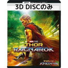 Item thumbnail for item e7117c2b-5142-4bde-b535-63cf7887cf85