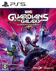 【中古】(非常に良い)Marvel's Guardians of the Galaxy(マーベル ガーディアンズ・オブ・ギャラクシー) -PS5