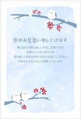 Item thumbnail for item 70873089-5d2c-4502-8a2f-172c0e1f9fd1