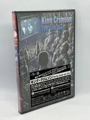 2024年最新】king crimson 2003の人気アイテム - メルカリ