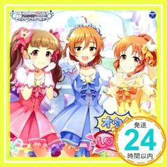 THE IDOLM@STER CINDERELLA GIRLS STARLIGHT MASTER for the NEXT! 09 오타쿠 is LOVE! [CD]