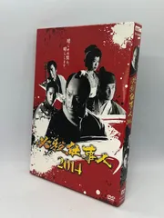 「必殺仕事人 2009 全11巻+新春スペシャル 全12巻セット」東山紀之 楽天市場】必殺仕事人2009新春スペシャルの通販