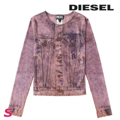 2025年最新】セカンドスキン dieselの人気アイテム - メルカリ