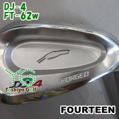 ウェッジ フォーティーン DJ-4/FT-62w/wedge/41[94458] - ヨシヤゴルフ