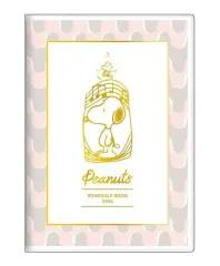 【新品】文房具その他 スヌーピー(音符) 手帳月間B6 2026 「PEANUTS(SNOOPY)」