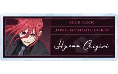 【中古】バッジ・ビンズ 千切豹馬B 「ブルーロック 描き下ろし トレーディングアクリルネームプレート スーツモデルver.」