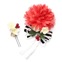 髪飾り 成人式 赤 振袖 前撮り 袴 浴衣 夏祭り 花火大会 2点セット 白 菊 和柄 リボン 房付き 組紐 豪華 ヘアアクセ かんざし No.9-3987