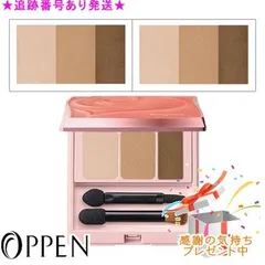 OPPEN オッペン プレジュール アイカラー ケース１個とレフィル３個セット プレゼント付のサムネイル