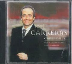 輸入CD ホセ・カレーラス 名歌集 ITM950035 NOT ON LABEL /00110