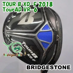 2025年最新】ツアーad vr 6sの人気アイテム - メルカリ