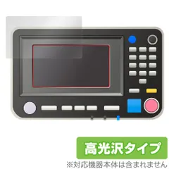 2025年最新】オルフィス インクの人気アイテム - メルカリ 2025年最新】オルフィス インクの人気アイテム - メルカリ