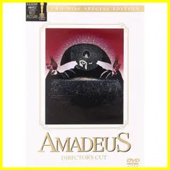 2024年最新】アマデウス [DVD]の人気アイテム - メルカリ