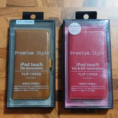 iPod touch(第7世代)用 ／ iPod touch(第6世代)用 ／ iPod touch(第5世代)用 フリップカバー PUレザー マグネットロック 手帳型ケース ブラウン／ワインレッド