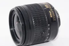 Nikon AF-P DX NIKKOR 18-55mm f/3.5-5.6G