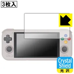 2025年最新】retroid pocket 4proの人気アイテム - メルカリ