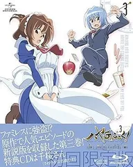 2025年最新】ハヤテのごとく CAN T TAKE MY EYES OFF YOU 6の
