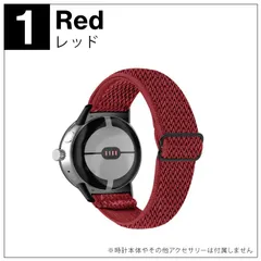 2025年最新】pixelwatch バンド 純正の人気アイテム - メルカリ
