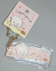 サンリオ こぎみゅん アクリルキーホルダー 2020年