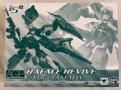 インフィニット・ストラトス2 アーマーガールズプロジェクト ラファール・リヴァイヴ×山田真耶