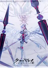 【中古】タペストリー [単品] レーベン・ディステル B2タペストリー 「PS5/PS4/Switchソフト クライマキナ/CRYMACHINA WonderGOO限定セット」 同梱特典