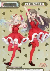 2025年最新】reバース 蓮ノ空 tppの人気アイテム - メルカリ