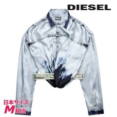 DIESEL トロンプルイユ デニム柄 長袖カットソー S シースルートップス 