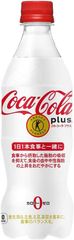 コカ・コーラ(Coca-Cola) [トクホ] コカ・コーラ プラス 470mlPET×24本激安在庫処分!! 離島、沖縄配送対応不可】 ;J-(00000597-24PS);