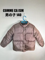COMME CA ISM ダウンジャケット 男の子 １３０A ブラウン