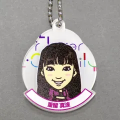 【中古】キーホルダー・マスコット(女性) 重留真波(Flower) アクリルキーホルダー 2018カレンダーVer. EXILE TRIBE STATION オンラインカプセル
