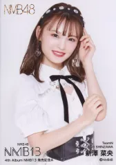 2025年最新】新澤菜央の人気アイテム - メルカリ