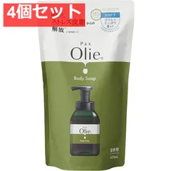 パックスオリー ボディーソープ メロウトワイライトの香り 詰替用 400mL 4個セット まとめ売りのサムネイル