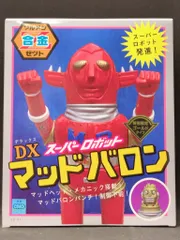 2025年最新】zollmen マッドバロンの人気アイテム - メルカリ