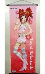 【中古】タペストリー 高槻やよい 等身大タペストリー 「XBOX360ソフト アイドルマスター2nd vision」 WonderGOO予約特典