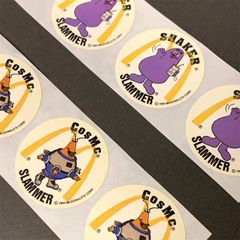 グリマス コスマック デッドストック ステッカー 10枚セット マクドナルド MacDonald マック アメリカン雑貨