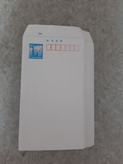 郵便書簡　100枚　匿名配送 ミニレター（郵便書簡）85円x100枚 - メルカリ