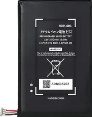 ＜ 新品 ＞ニンテンドー Switch Lite HDH-001 HDH-S-UXA-C0 HDH-003 HDH-A-BPHAT-C**シリーズ バッテリーパック HDH-003 Nintendo 任天堂