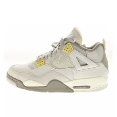 2025年最新】nike air jordan 14 retro se エア ジョーダン 14 レトロ