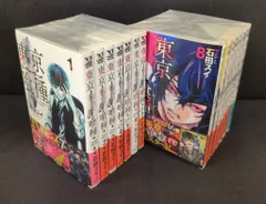 集英社 ヤングジャンプコミックス 石田スイ 東京喰種トーキョーグール:re 全16巻 セット