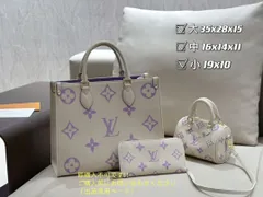 LOUIS VUITTON ルイヴィトン ショルダーバッグ ハンドバッグ  財布  3点セット オンザゴー MM