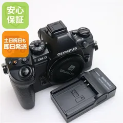 デジタルカメラ OLYMPUS D-700 Olympus D-700 - Camera – Kamerastore