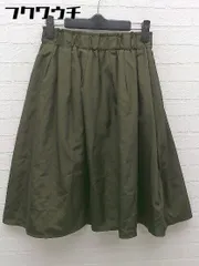 ◇ ADAM ET ROPE アダムエロペ 膝丈 フレア スカート サイズ38 カーキ レディース 【中古】 【1002802073878】