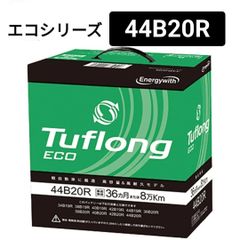 Tuflong EN 360LN1 自動車用バッテリー 本体 - メルカリ