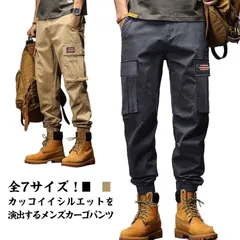 カーゴパンツ メンズ ズボン カジュアル 春夏 秋 大きいサイズ 薄手 ゆったり パンツ ポケット ミリタリーパンツ ロングパンツ ワークパンツ ダンス衣装 体型カバー お出かけ アウトドア 無地 美#kym1133