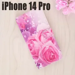 iPhone14 Pro 手帳型ケース 携帯 かわいい スマホカバー 可愛い おしゃれ カード収納 シリーズ 全面保護 スマホケース 花バラ