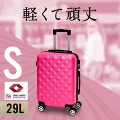 2023年最新】suitcaseの人気アイテム - メルカリ