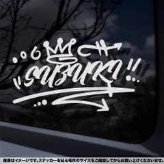 スズキ風 JDM USDM カッティングステッカー