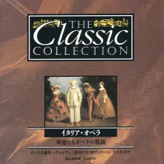 2026年最新】deagostini the classic collectionの人気アイテム - メルカリ