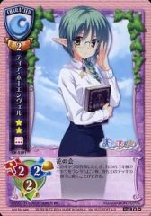 中古】アニメムック ≪アニメ・漫画系書籍≫ 付属品付)新世紀GPX