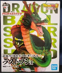 国内正規品　神龍　ラストワン賞　ドラゴンボール超　フィギュア　新品未開封 □『一番くじ ドラゴンボールDAIMA ラストワン賞 神龍